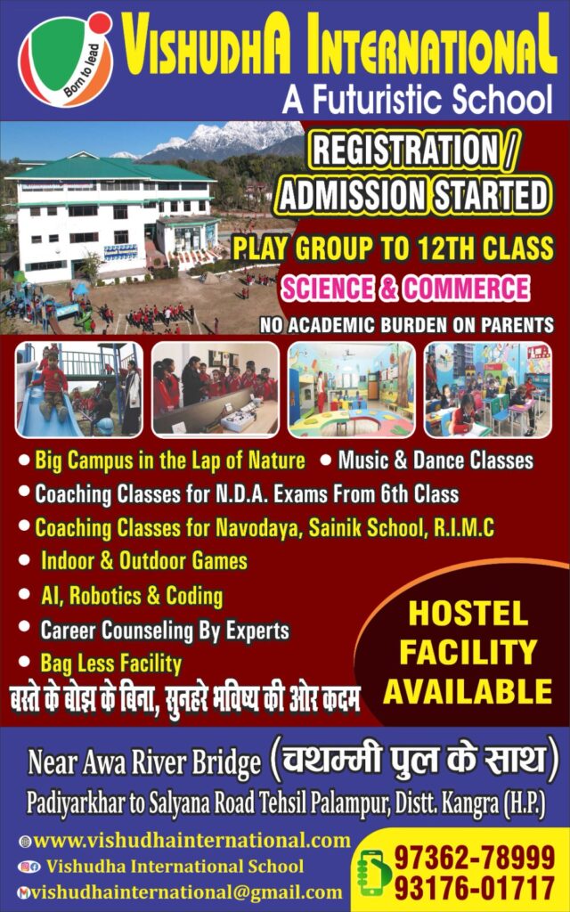 Click Here for Admission form